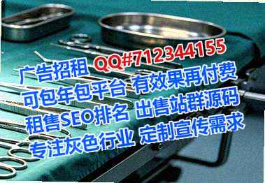 砀山卵源大数据公司